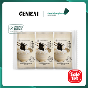 Rong biển ăn liền dầu olive Tohogenkai 12g lốc 3